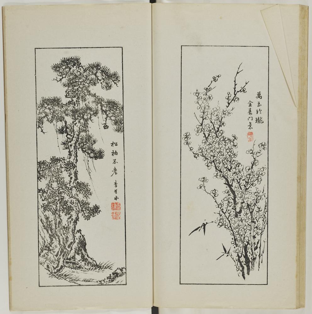 图片[46]-illustrated book; print BM-1937-0422-0.1.3-China Archive